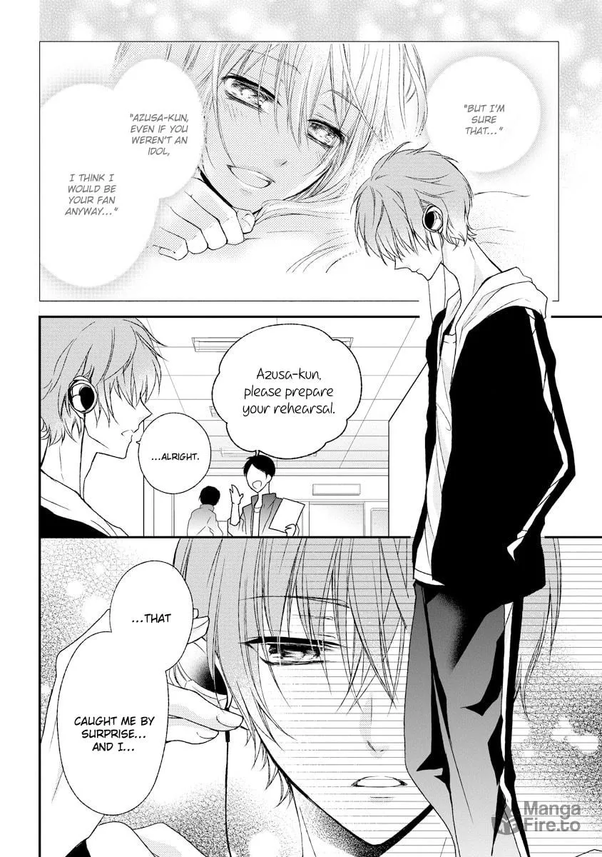 Netsuai Prince - Onii-chan wa Kimi ga Suki Chapter 4 page 3 - 