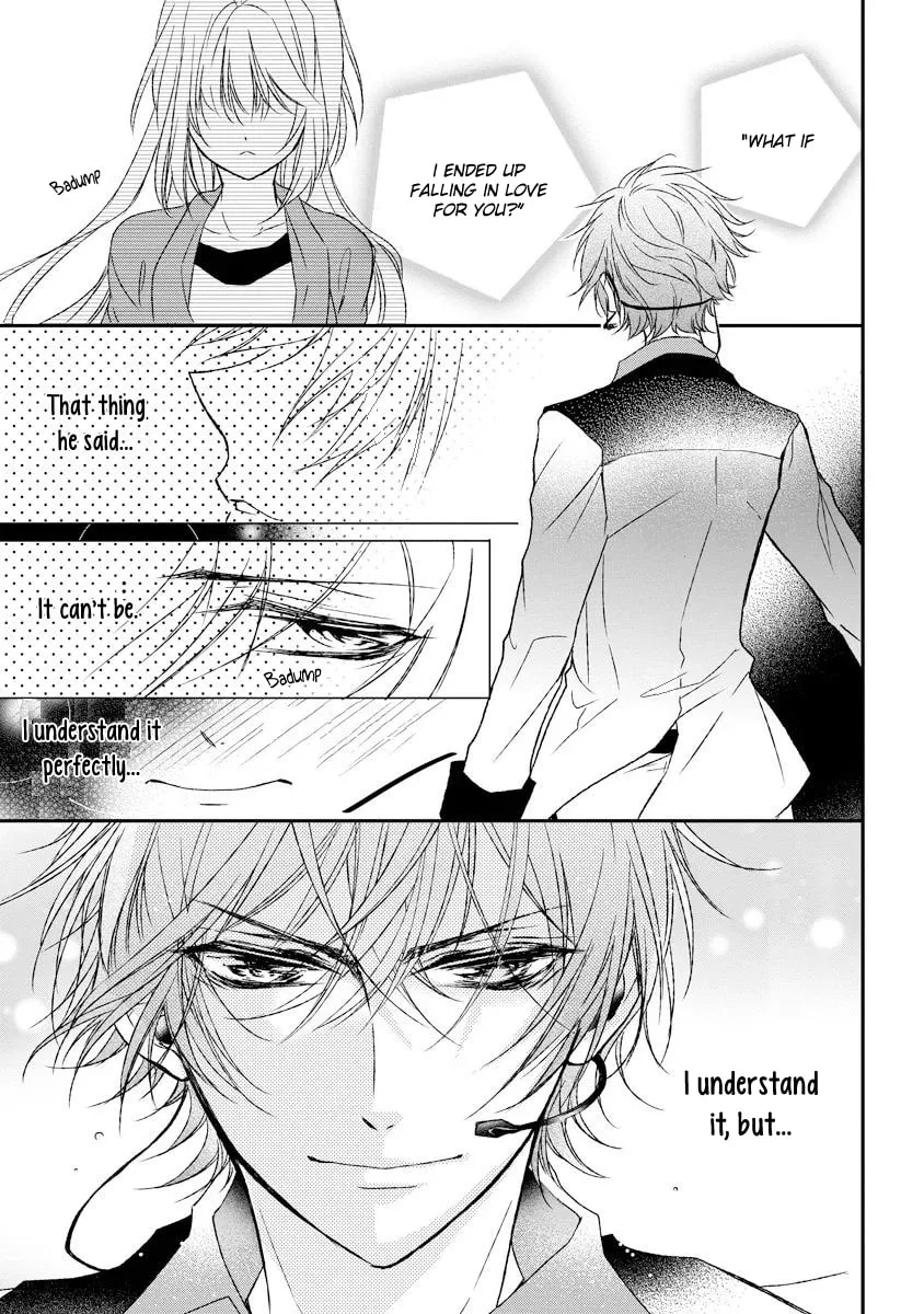 Netsuai Prince - Onii-chan wa Kimi ga Suki Chapter 4 page 22 - 