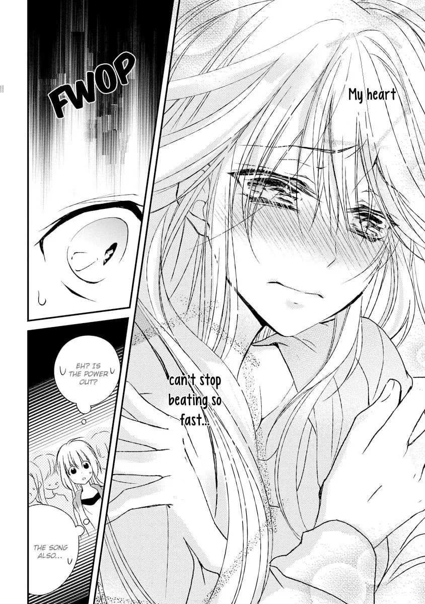 Netsuai Prince - Onii-chan wa Kimi ga Suki Chapter 4 page 23 - 