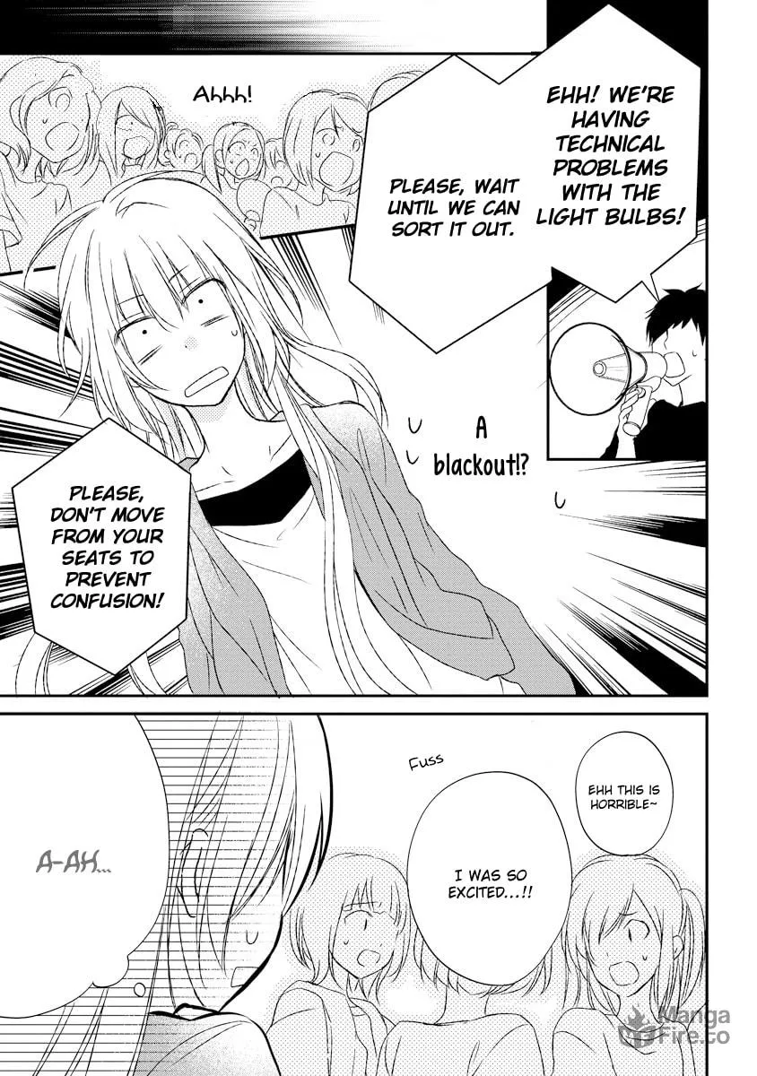 Netsuai Prince - Onii-chan wa Kimi ga Suki Chapter 4 page 24 - 