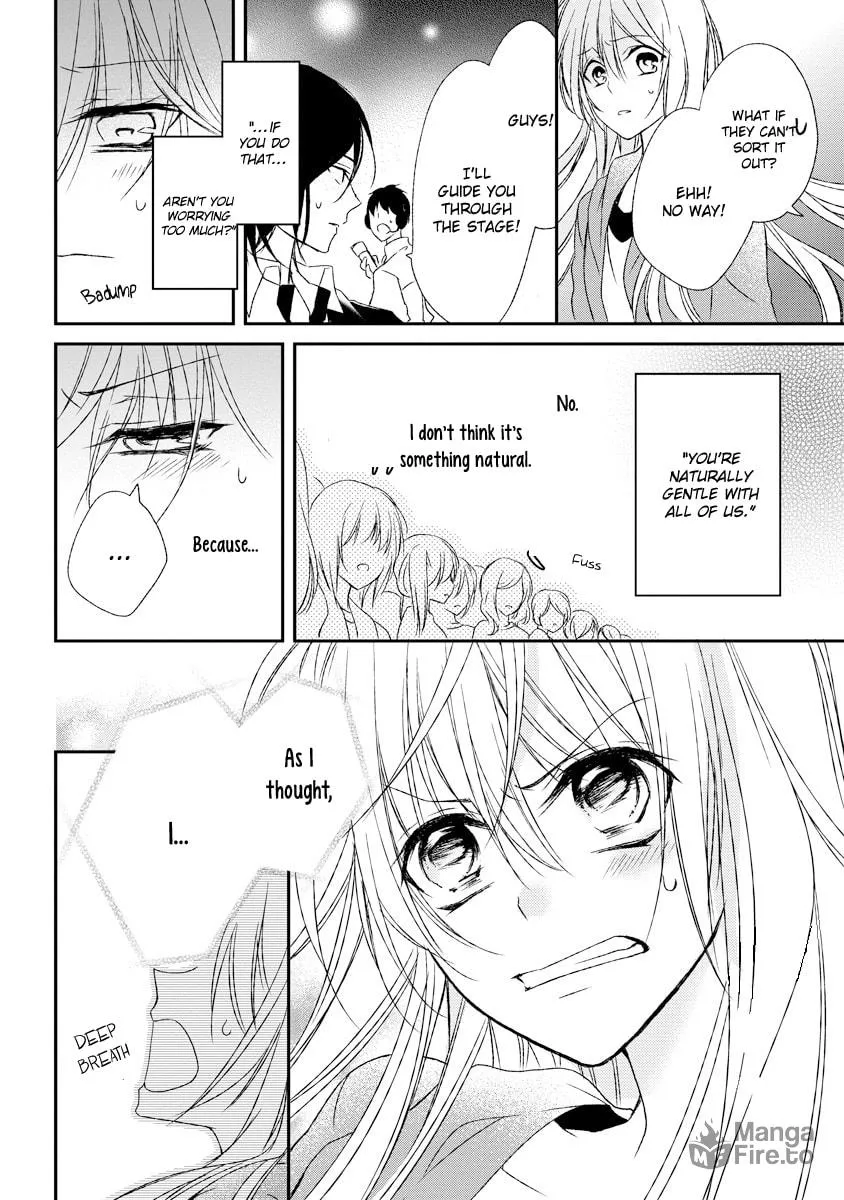 Netsuai Prince - Onii-chan wa Kimi ga Suki Chapter 4 page 25 - 
