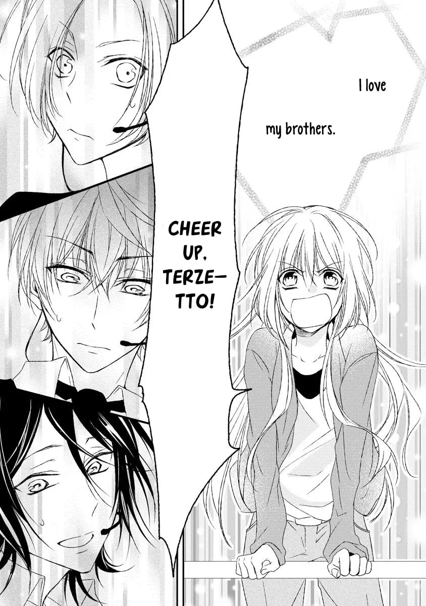 Netsuai Prince - Onii-chan wa Kimi ga Suki Chapter 4 page 26 - 