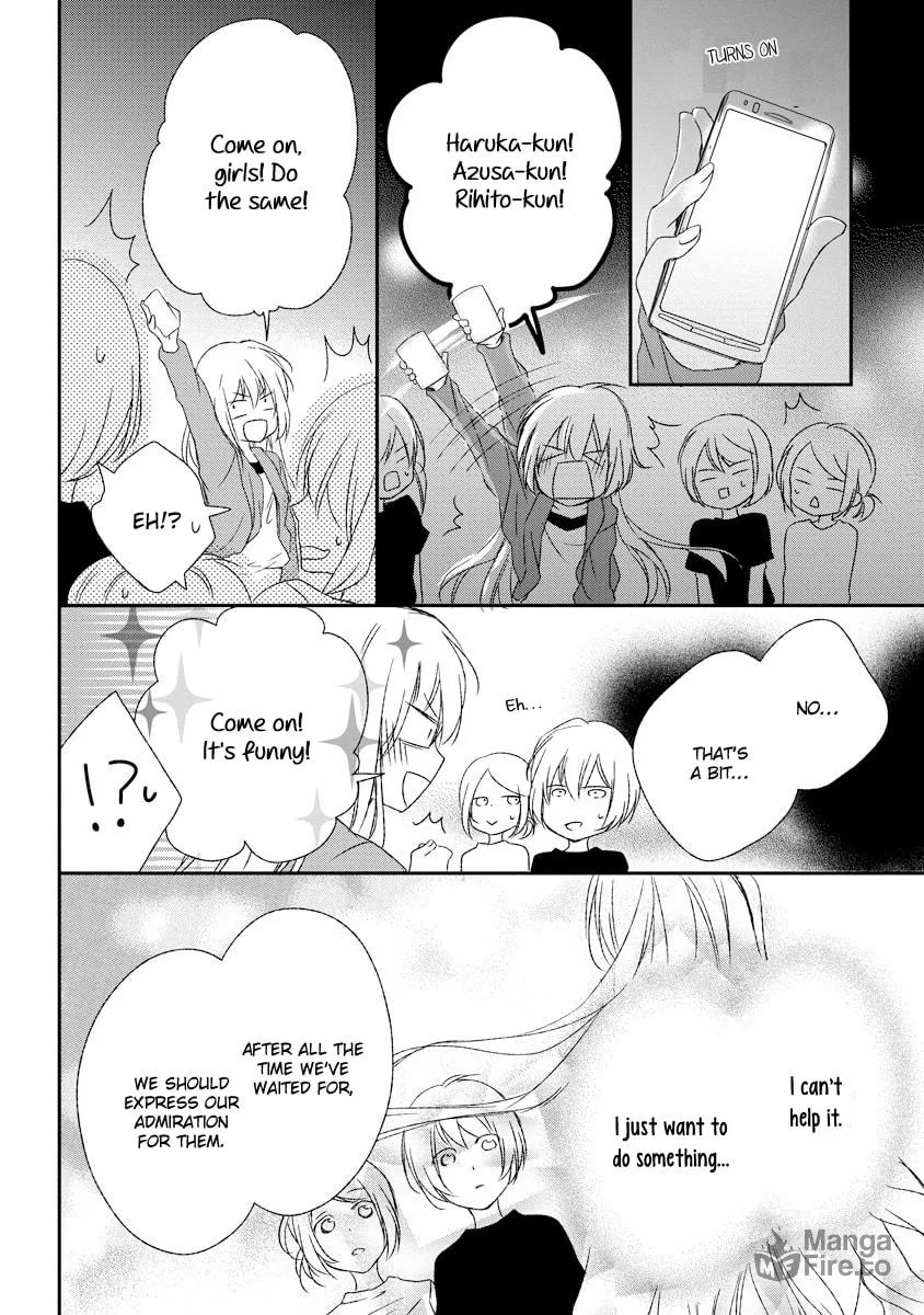 Netsuai Prince - Onii-chan wa Kimi ga Suki Chapter 4 page 27 - 