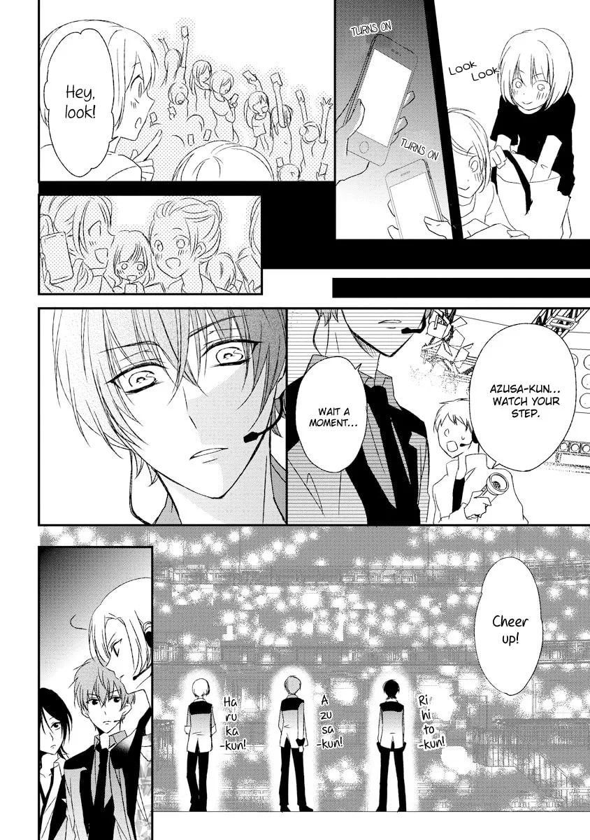Netsuai Prince - Onii-chan wa Kimi ga Suki Chapter 4 page 29 - 
