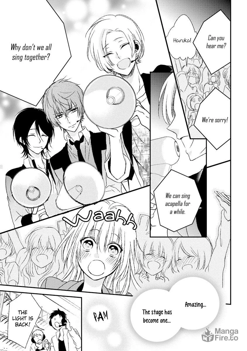 Netsuai Prince - Onii-chan wa Kimi ga Suki Chapter 4 page 30 - 