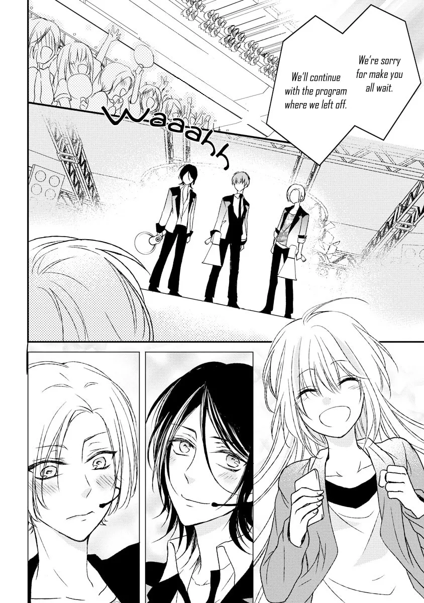 Netsuai Prince - Onii-chan wa Kimi ga Suki Chapter 4 page 31 - 