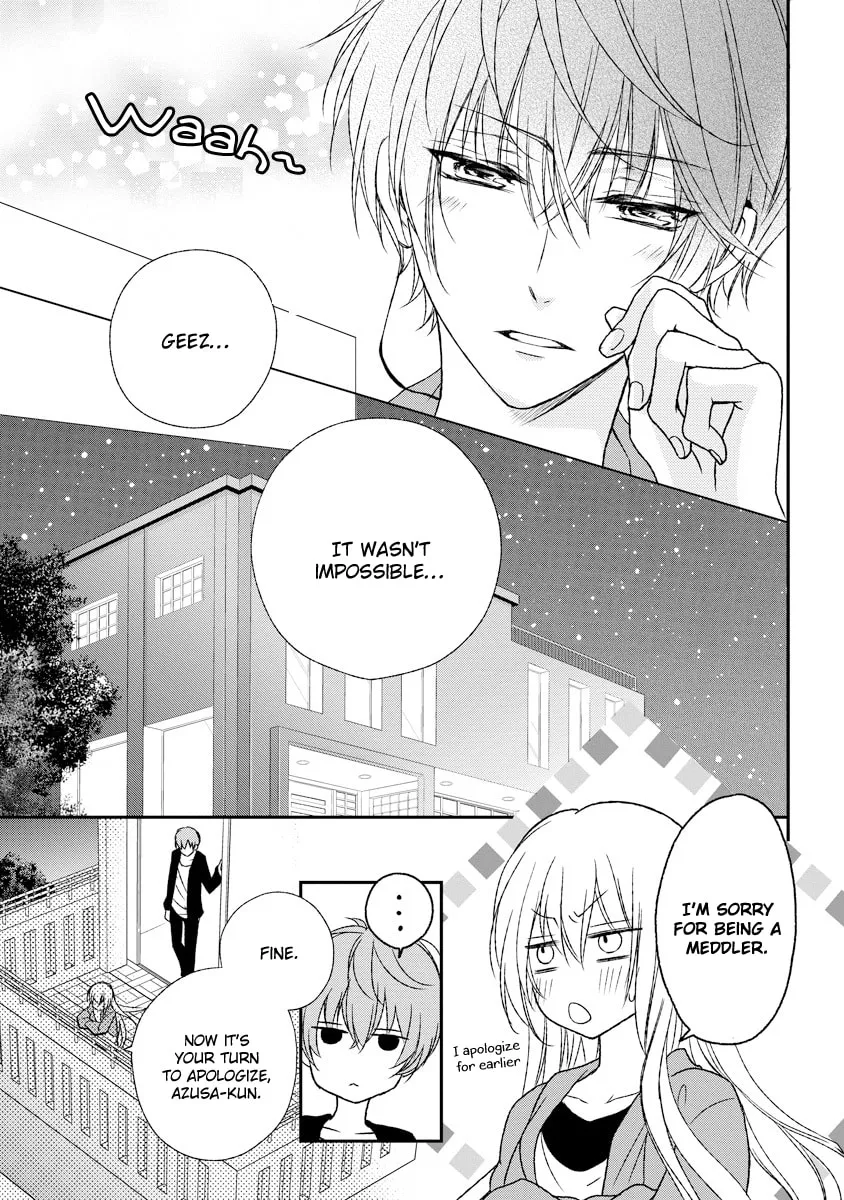 Netsuai Prince - Onii-chan wa Kimi ga Suki Chapter 4 page 32 - 