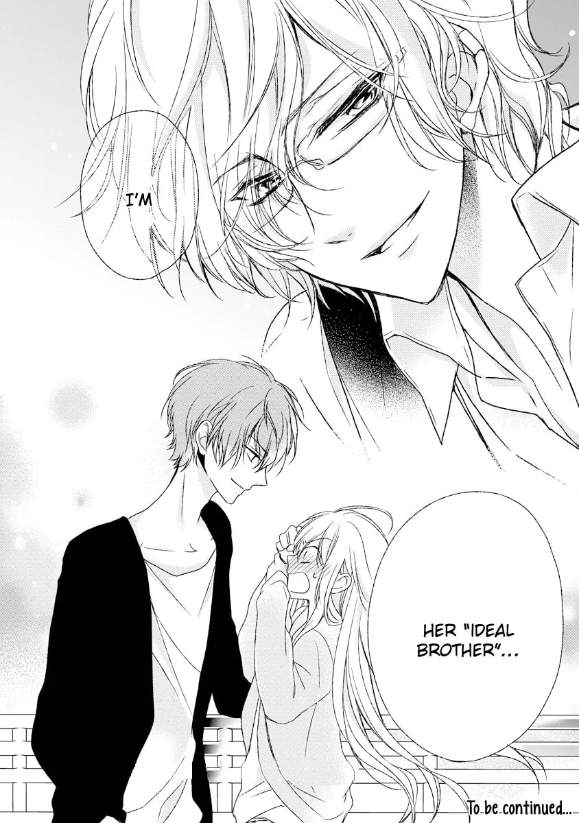Netsuai Prince - Onii-chan wa Kimi ga Suki Chapter 4 page 37 - 