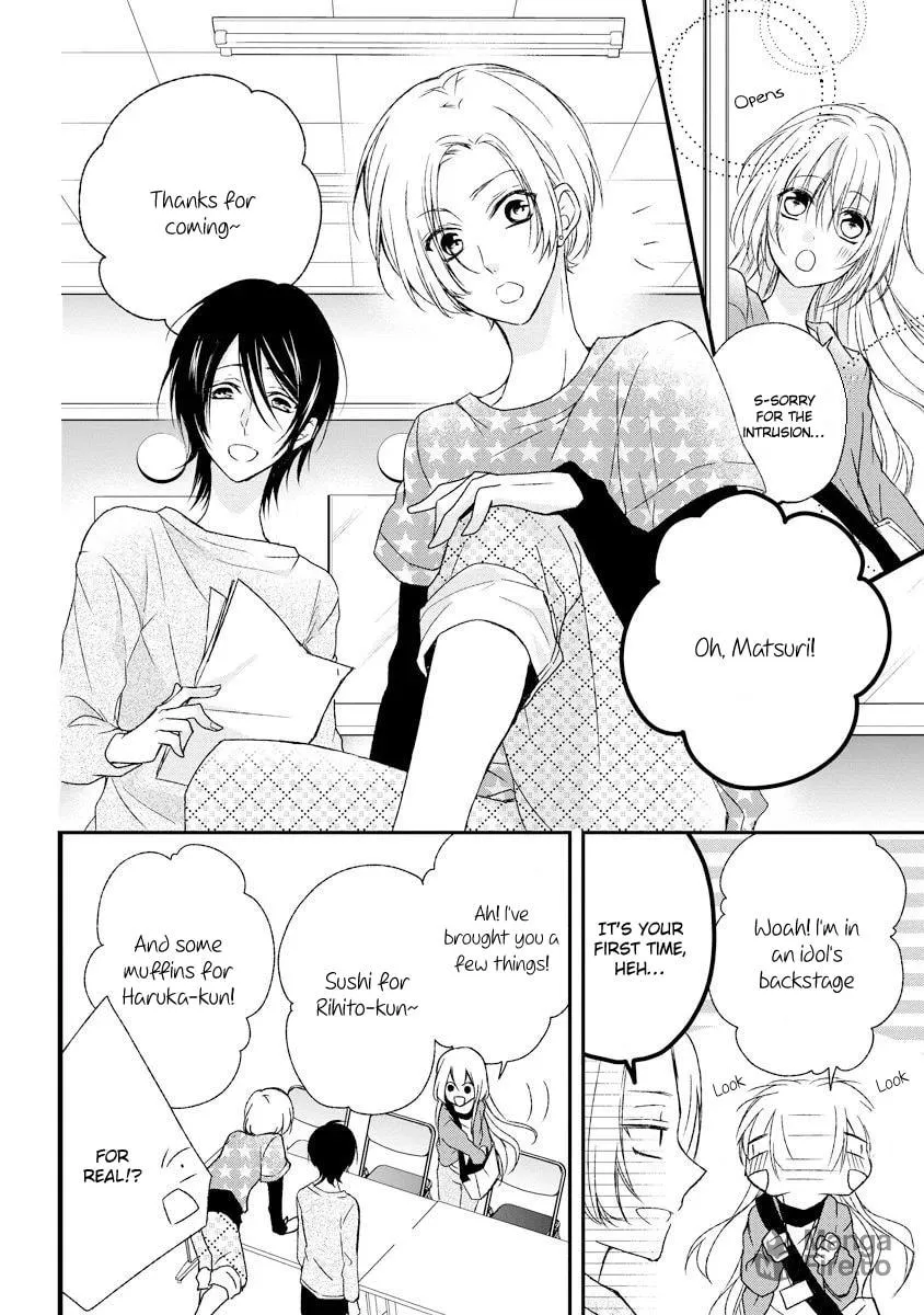 Netsuai Prince - Onii-chan wa Kimi ga Suki Chapter 4 page 5 - 