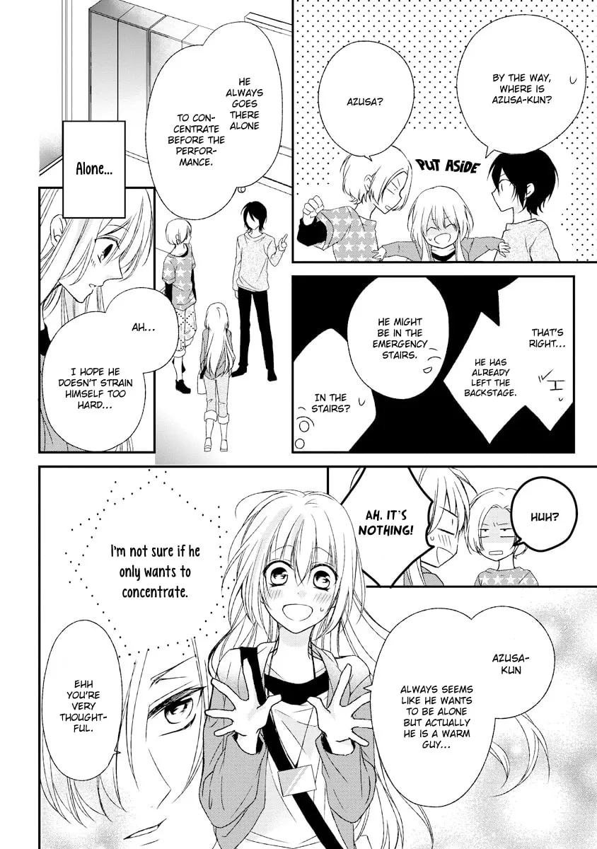 Netsuai Prince - Onii-chan wa Kimi ga Suki Chapter 4 page 7 - 
