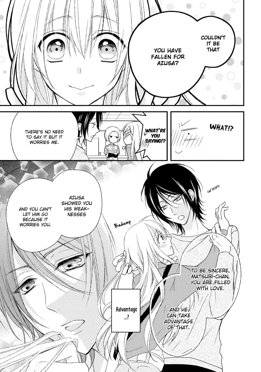Netsuai Prince - Onii-chan wa Kimi ga Suki Chapter 4 page 8 - 