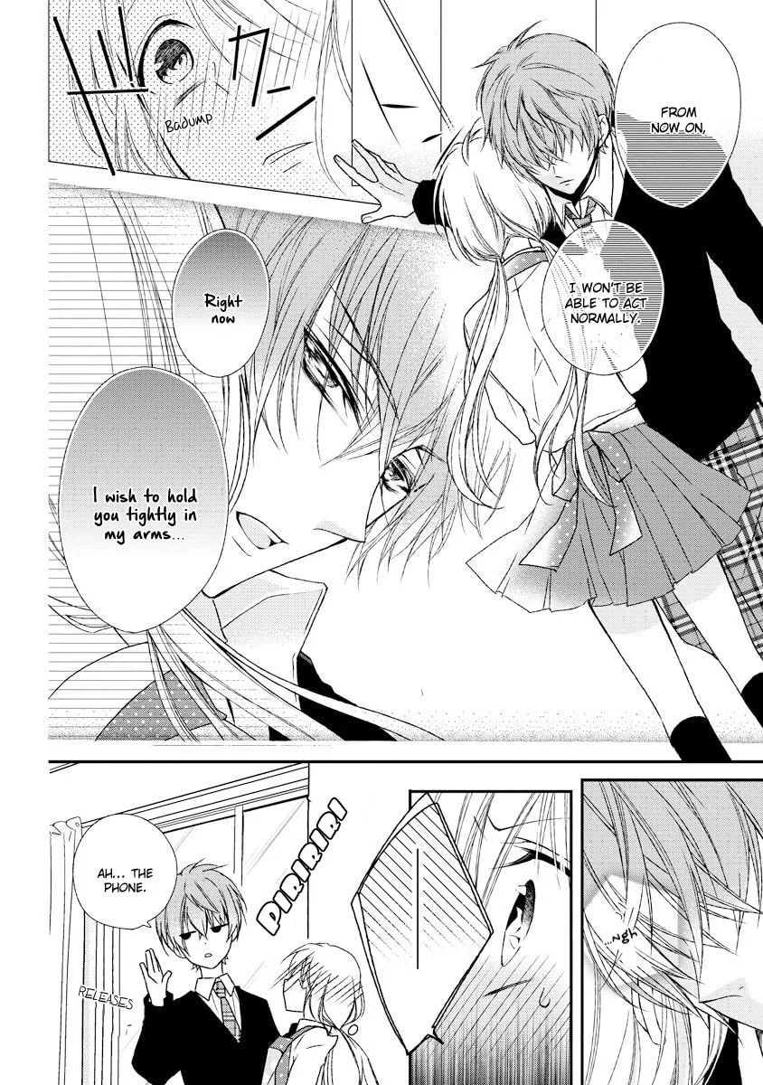 Netsuai Prince - Onii-chan wa Kimi ga Suki Chapter 5 page 11 - 