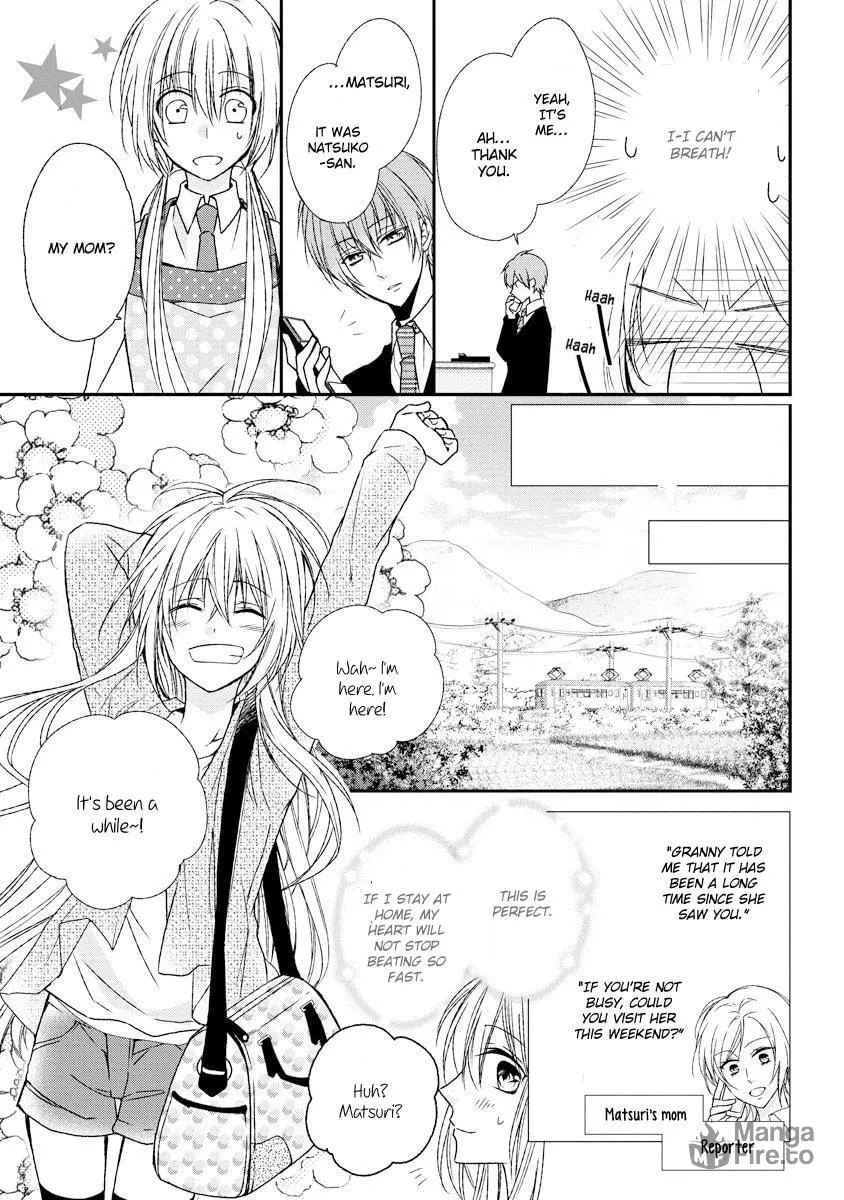 Netsuai Prince - Onii-chan wa Kimi ga Suki Chapter 5 page 12 - 