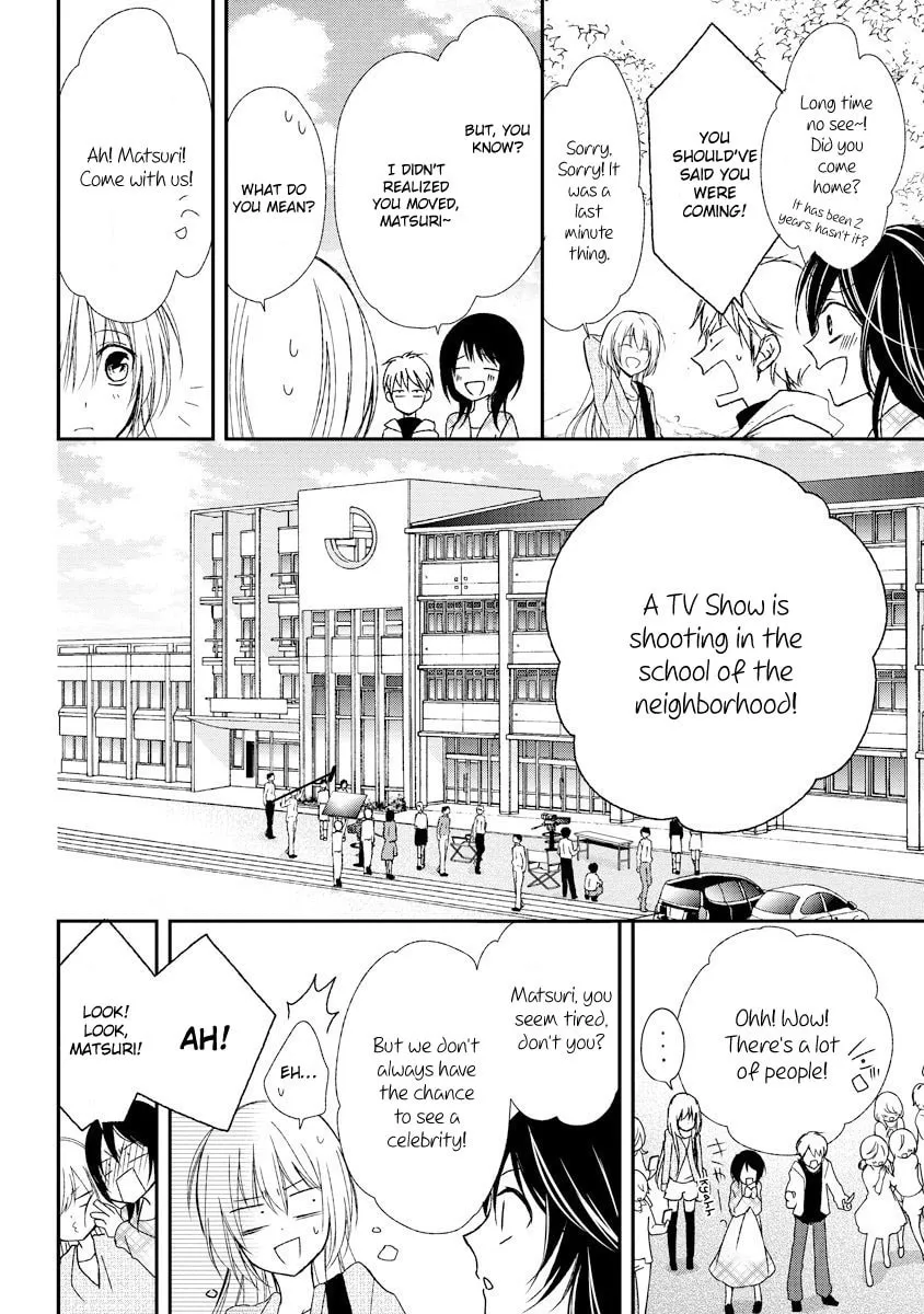Netsuai Prince - Onii-chan wa Kimi ga Suki Chapter 5 page 13 - 