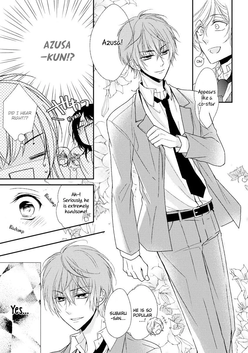 Netsuai Prince - Onii-chan wa Kimi ga Suki Chapter 5 page 16 - 
