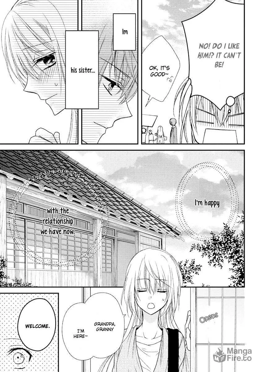 Netsuai Prince - Onii-chan wa Kimi ga Suki Chapter 5 page 18 - 