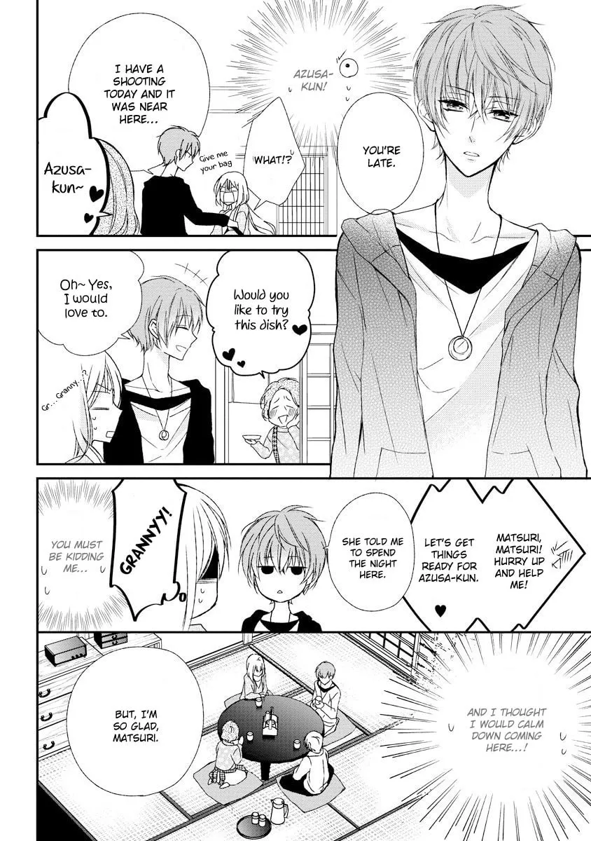 Netsuai Prince - Onii-chan wa Kimi ga Suki Chapter 5 page 19 - 