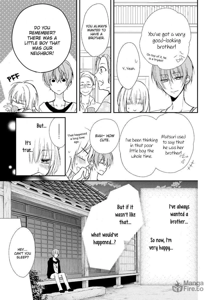 Netsuai Prince - Onii-chan wa Kimi ga Suki Chapter 5 page 20 - 