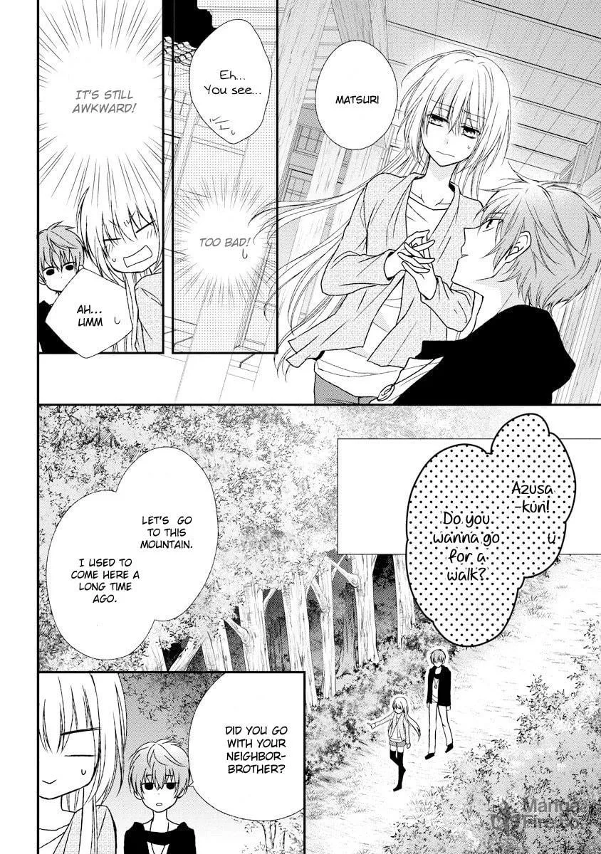 Netsuai Prince - Onii-chan wa Kimi ga Suki Chapter 5 page 21 - 