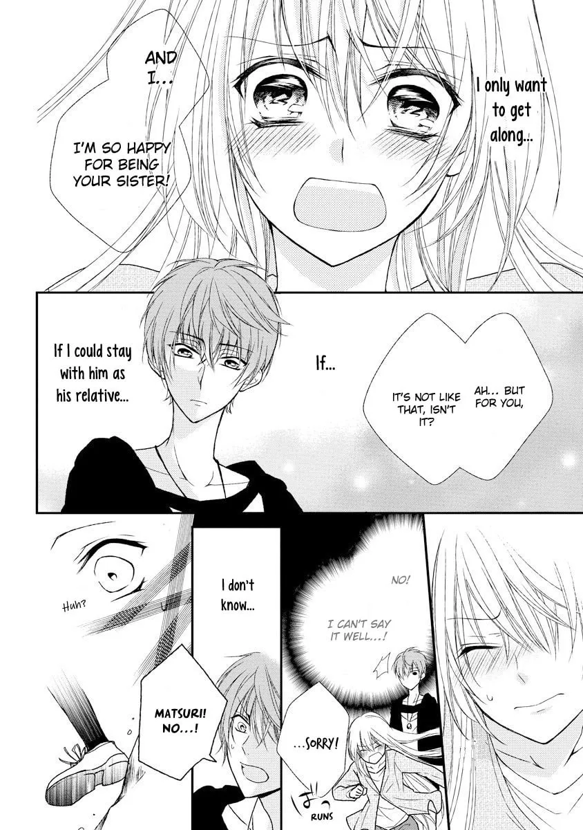Netsuai Prince - Onii-chan wa Kimi ga Suki Chapter 5 page 23 - 