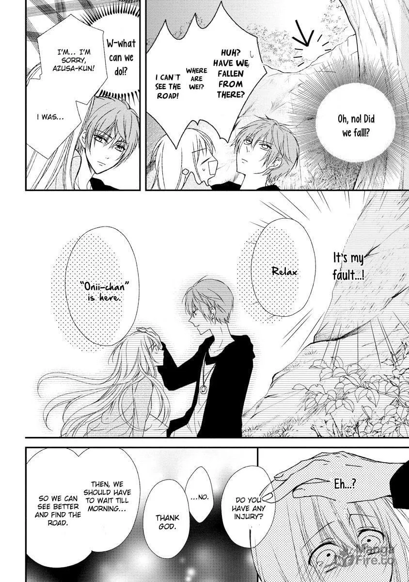 Netsuai Prince - Onii-chan wa Kimi ga Suki Chapter 5 page 25 - 