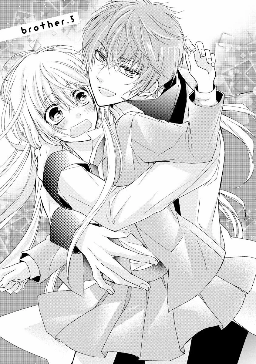 Netsuai Prince - Onii-chan wa Kimi ga Suki Chapter 5 page 4 - 