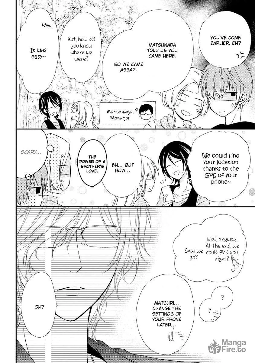 Netsuai Prince - Onii-chan wa Kimi ga Suki Chapter 5 page 35 - 