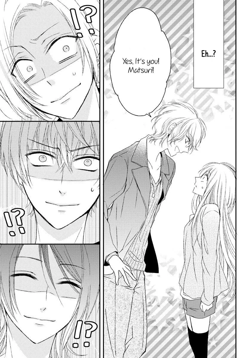 Netsuai Prince - Onii-chan wa Kimi ga Suki Chapter 5 page 38 - 