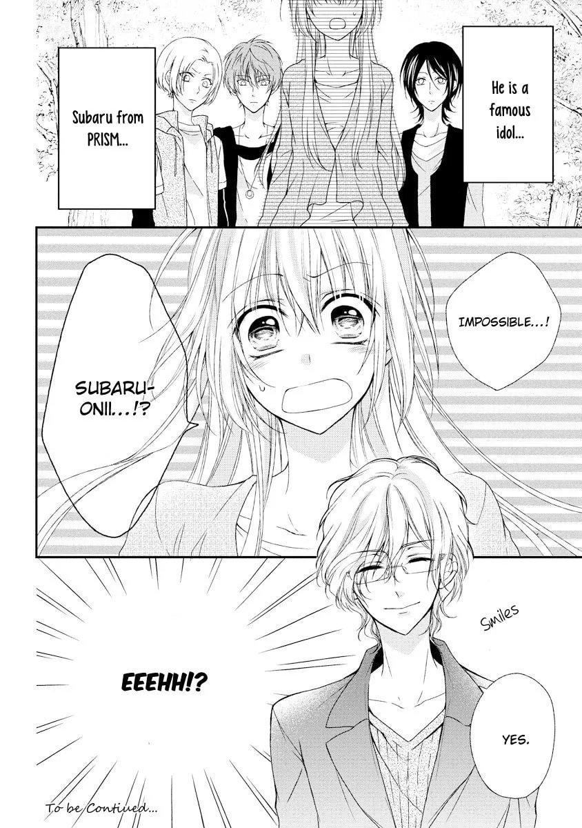 Netsuai Prince - Onii-chan wa Kimi ga Suki Chapter 5 page 41 - 