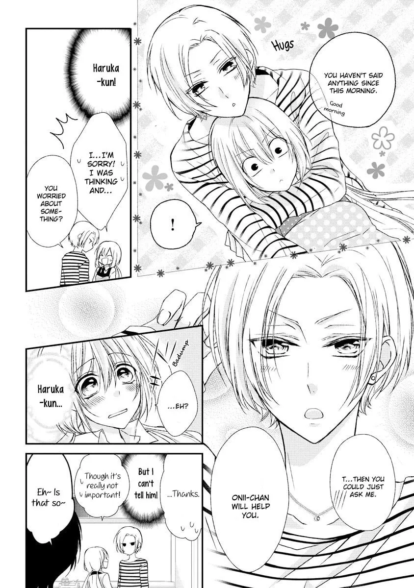 Netsuai Prince - Onii-chan wa Kimi ga Suki Chapter 5 page 7 - 