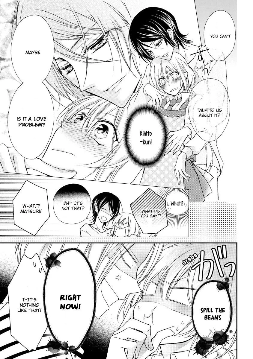 Netsuai Prince - Onii-chan wa Kimi ga Suki Chapter 5 page 8 - 