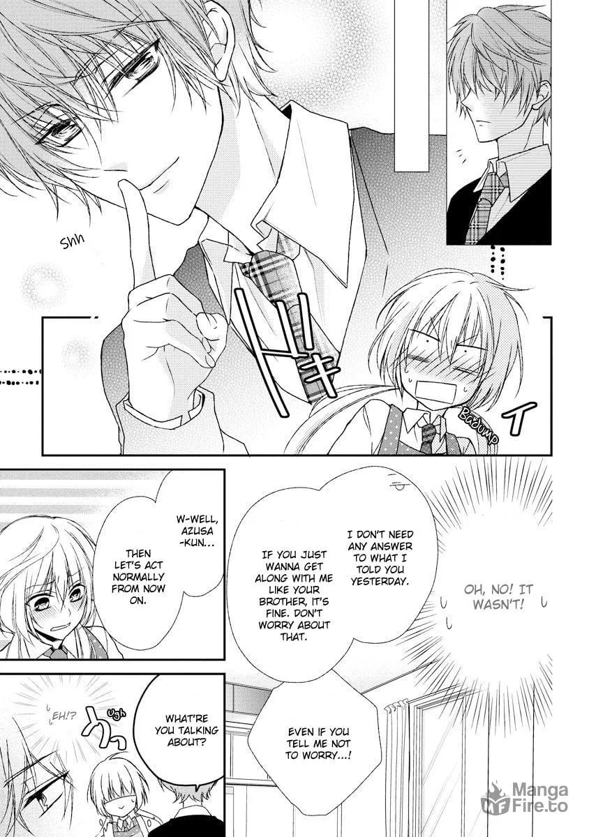 Netsuai Prince - Onii-chan wa Kimi ga Suki Chapter 5 page 10 - 