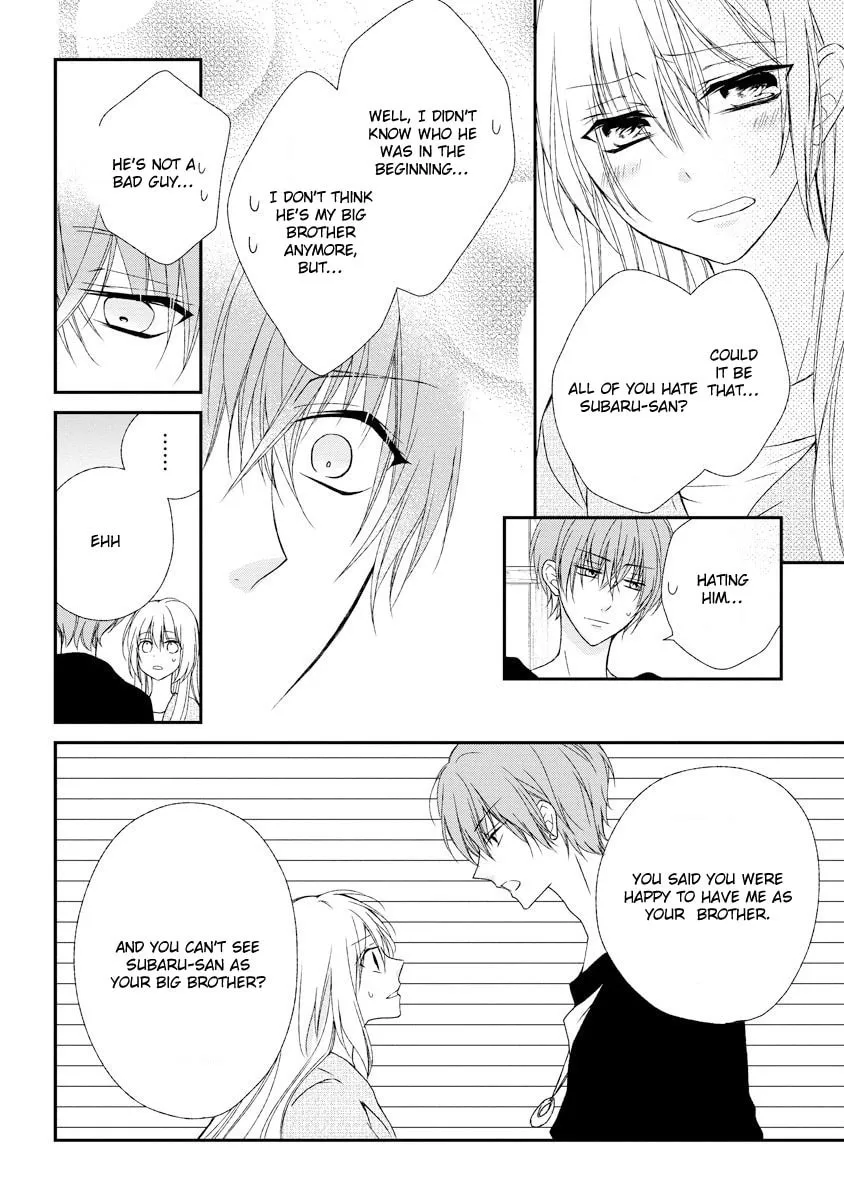 Netsuai Prince - Onii-chan wa Kimi ga Suki Chapter 6 page 11 - 