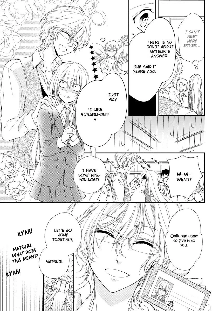 Netsuai Prince - Onii-chan wa Kimi ga Suki Chapter 6 page 14 - 