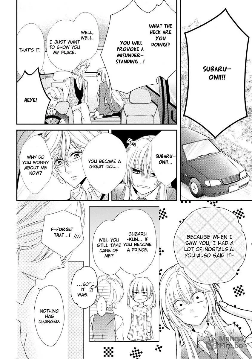 Netsuai Prince - Onii-chan wa Kimi ga Suki Chapter 6 page 15 - 