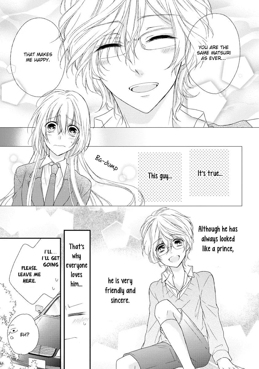 Netsuai Prince - Onii-chan wa Kimi ga Suki Chapter 6 page 16 - 