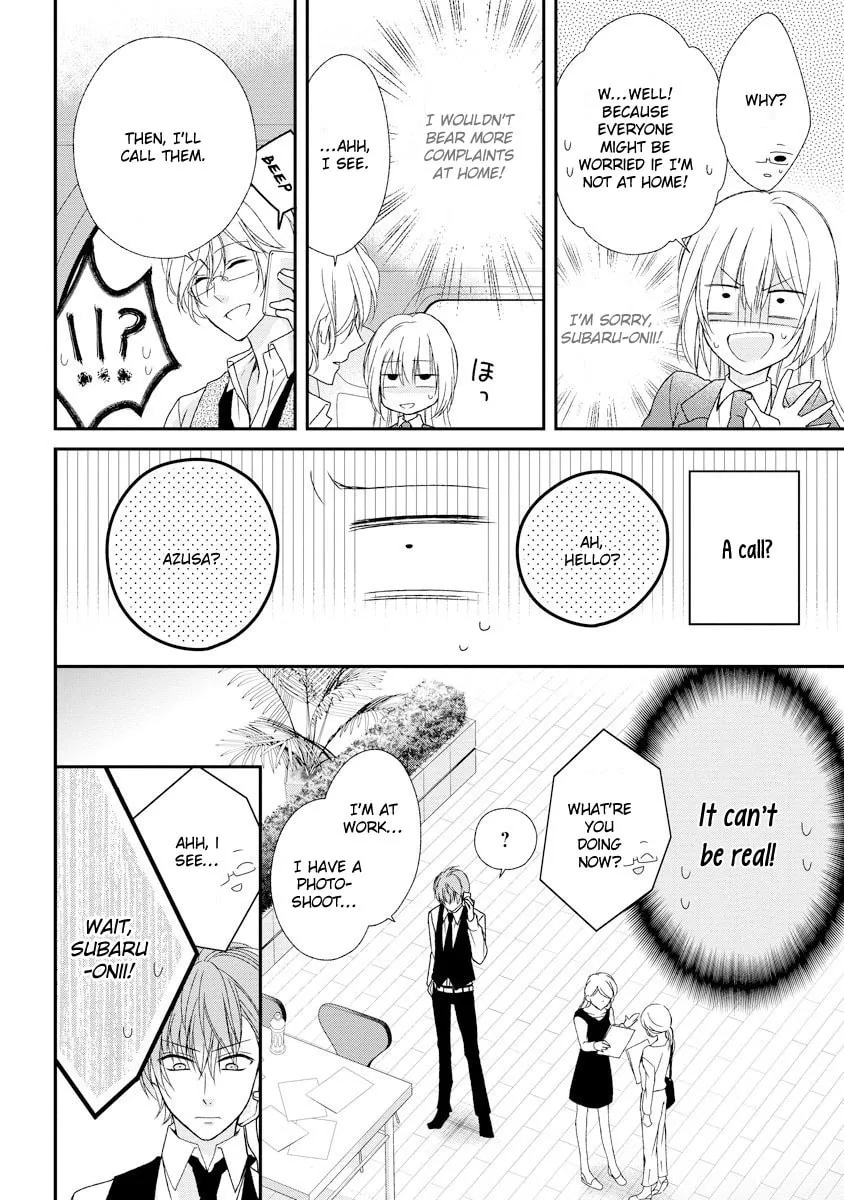 Netsuai Prince - Onii-chan wa Kimi ga Suki Chapter 6 page 17 - 