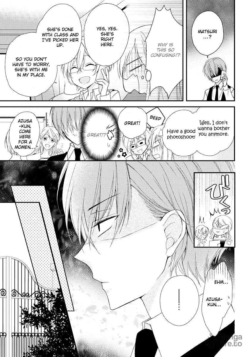 Netsuai Prince - Onii-chan wa Kimi ga Suki Chapter 6 page 18 - 