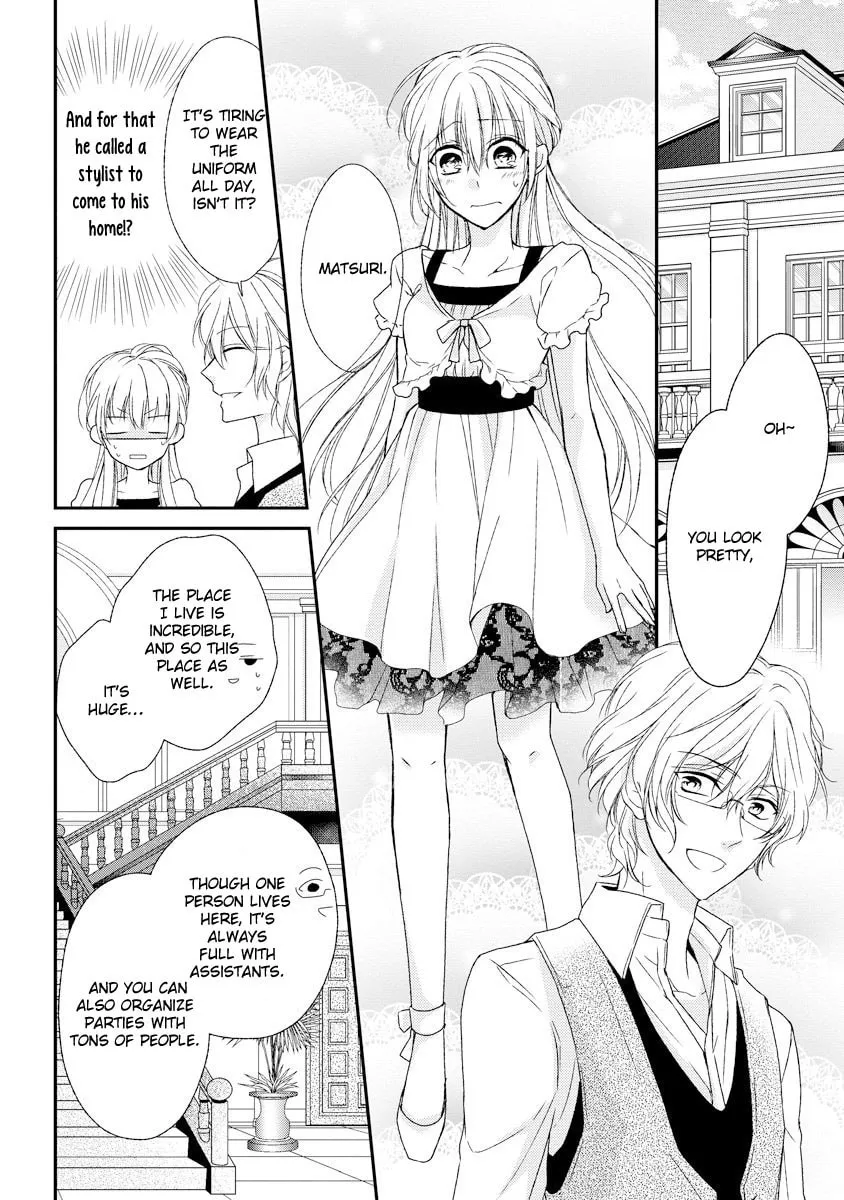Netsuai Prince - Onii-chan wa Kimi ga Suki Chapter 6 page 19 - 