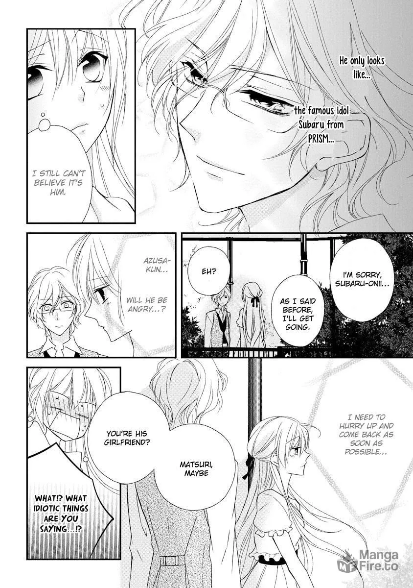 Netsuai Prince - Onii-chan wa Kimi ga Suki Chapter 6 page 21 - 