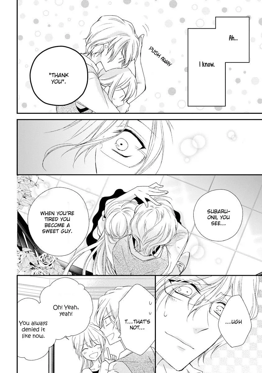 Netsuai Prince - Onii-chan wa Kimi ga Suki Chapter 6 page 23 - 