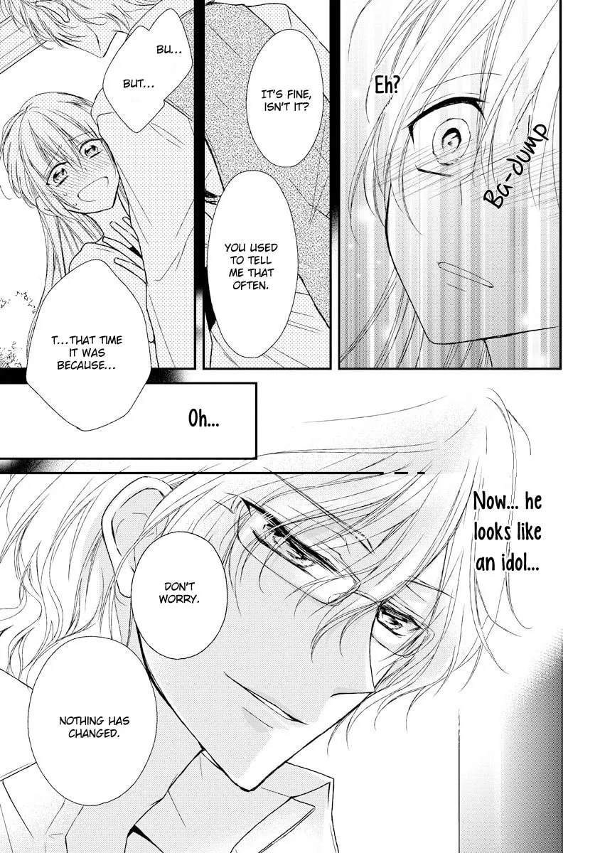 Netsuai Prince - Onii-chan wa Kimi ga Suki Chapter 6 page 26 - 