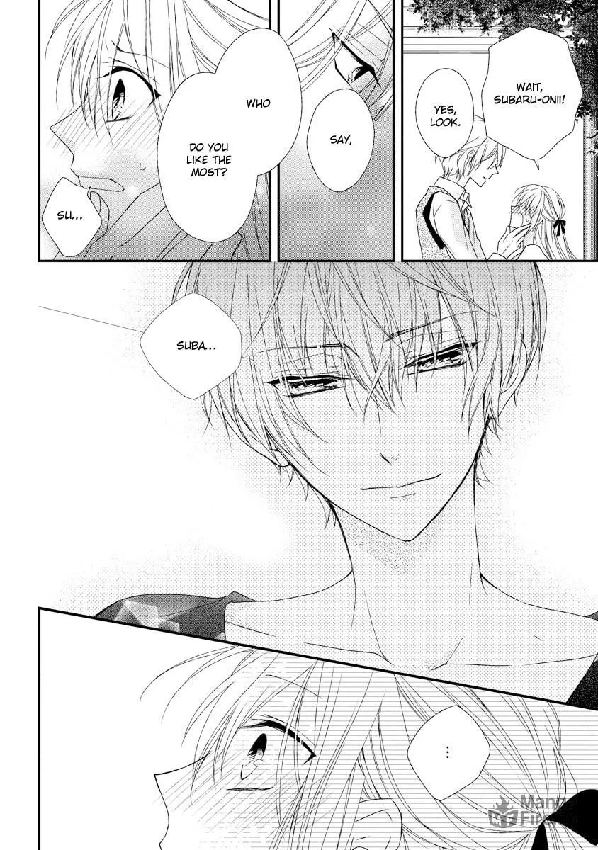 Netsuai Prince - Onii-chan wa Kimi ga Suki Chapter 6 page 27 - 