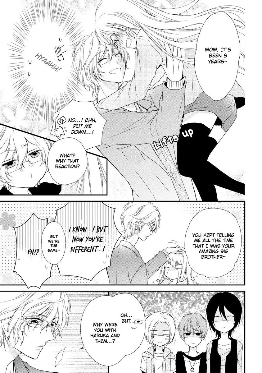 Netsuai Prince - Onii-chan wa Kimi ga Suki Chapter 6 page 4 - 