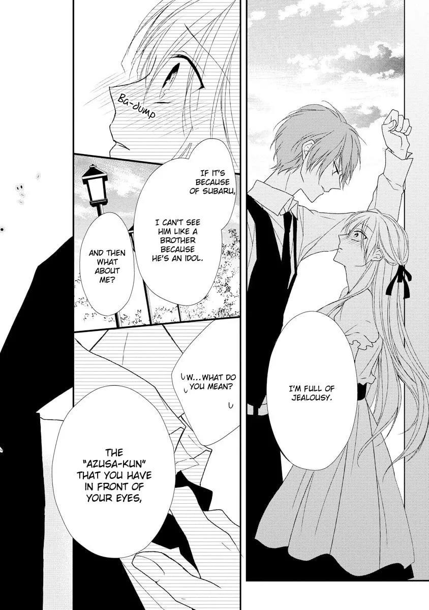 Netsuai Prince - Onii-chan wa Kimi ga Suki Chapter 6 page 31 - 