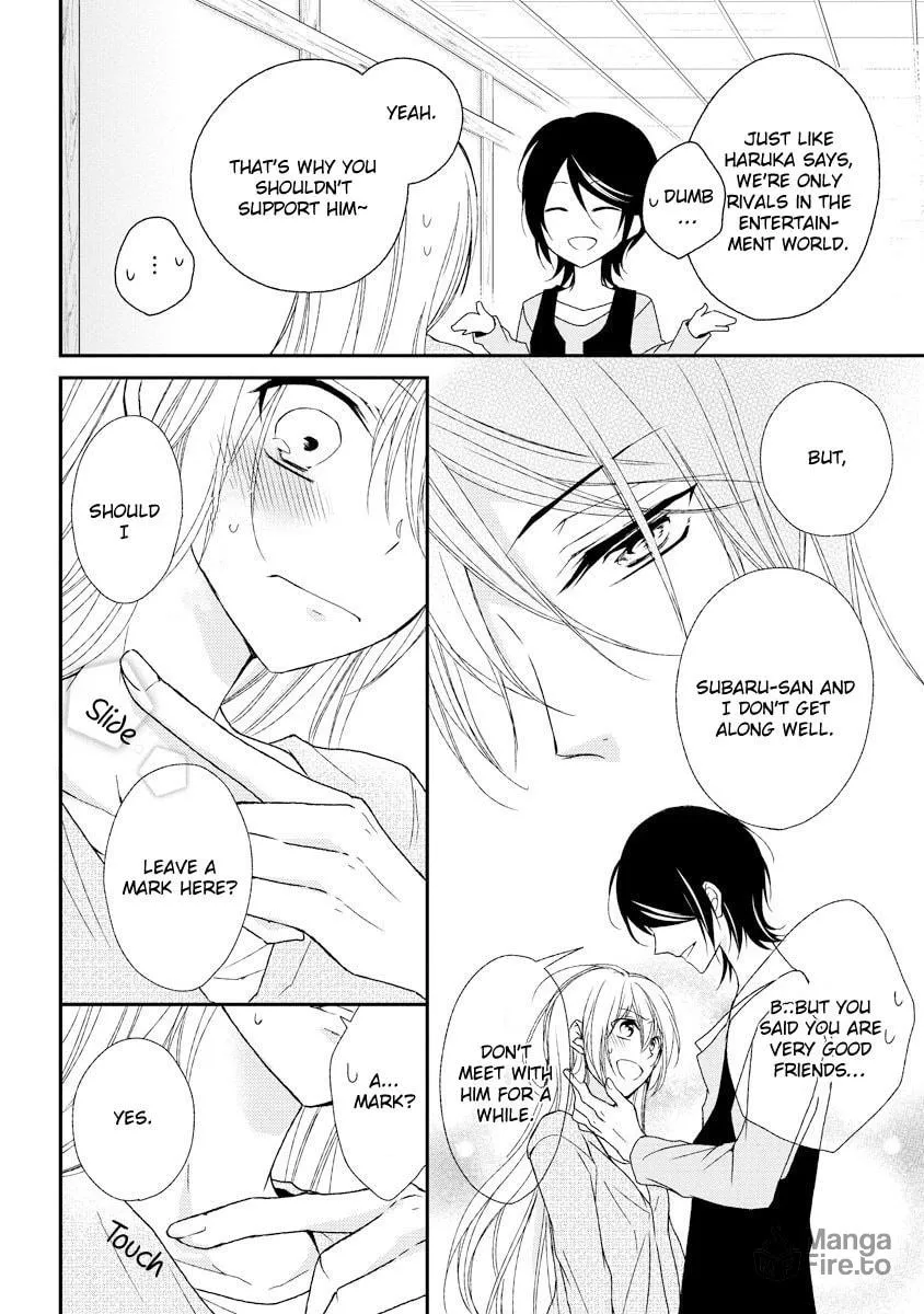 Netsuai Prince - Onii-chan wa Kimi ga Suki Chapter 6 page 9 - 