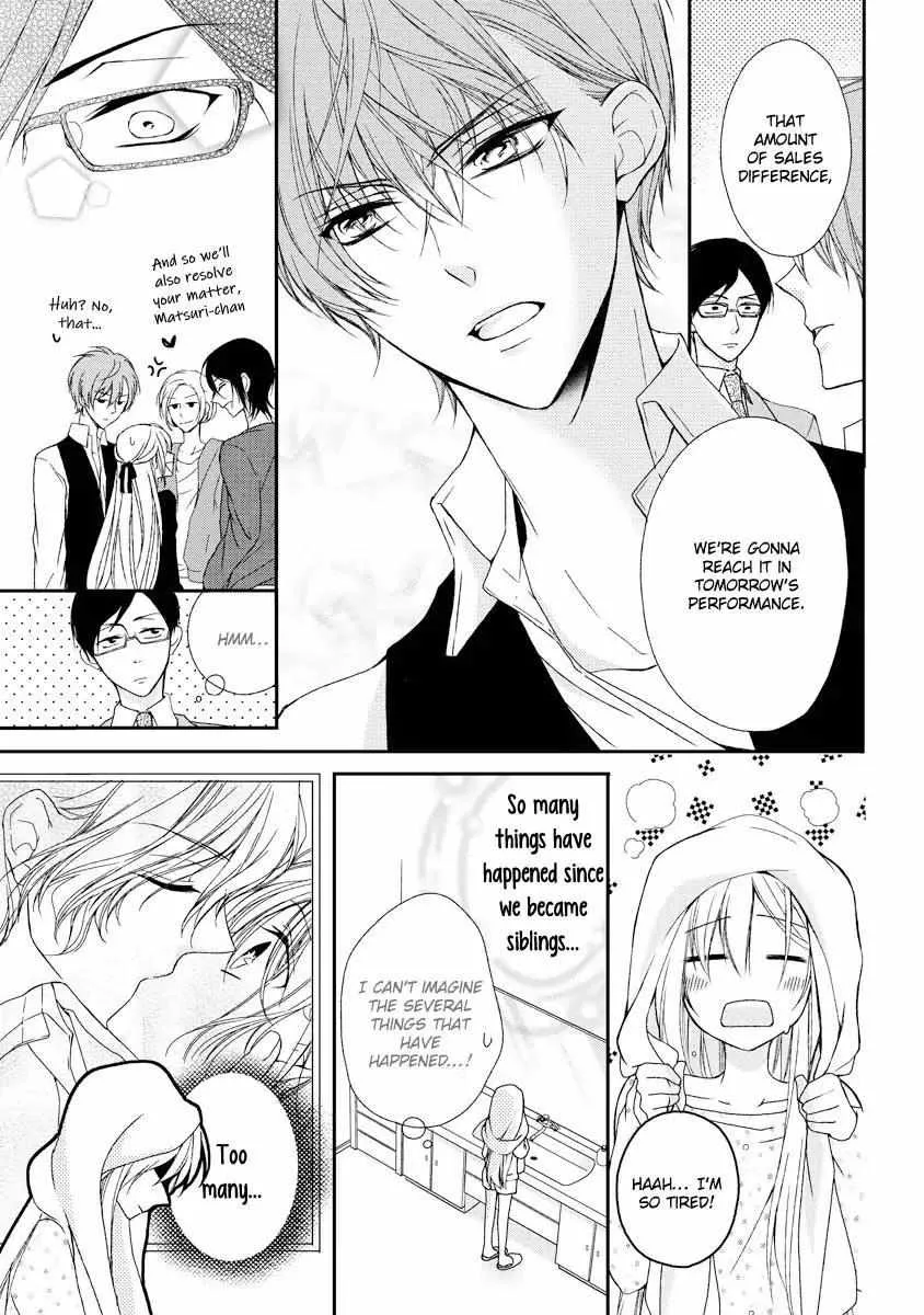 Netsuai Prince - Onii-chan wa Kimi ga Suki Chapter 7.1 page 12 - 