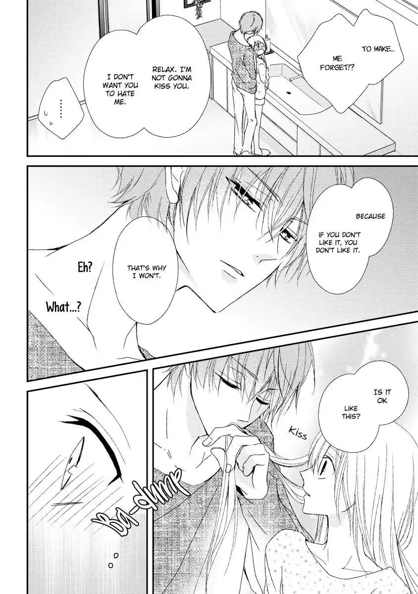 Netsuai Prince - Onii-chan wa Kimi ga Suki Chapter 7.1 page 15 - 