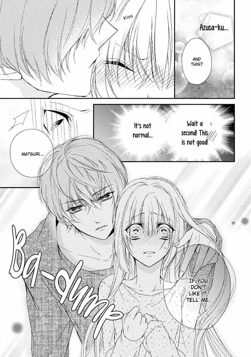Netsuai Prince - Onii-chan wa Kimi ga Suki Chapter 7.1 page 16 - 