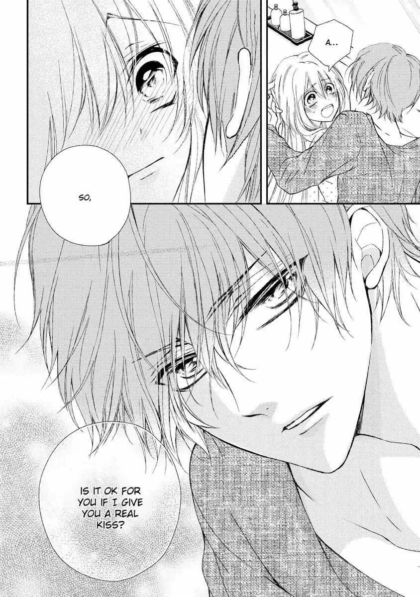 Netsuai Prince - Onii-chan wa Kimi ga Suki Chapter 7.1 page 17 - 